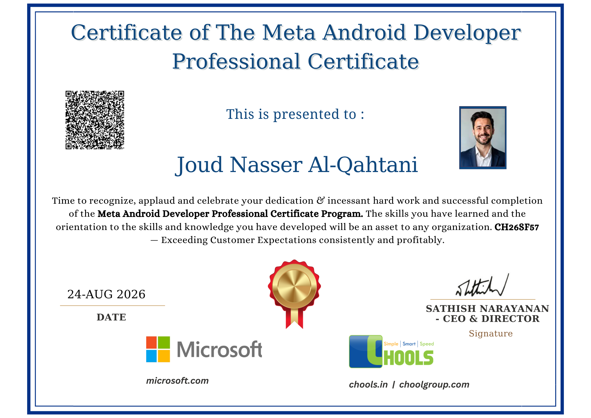 Meta Android Developer Professional Certificate Program Certificate